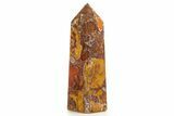 Polished King Cobra Jasper Tower - India #343142-1